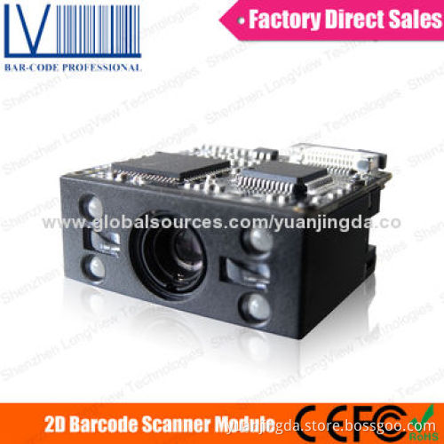 High-performance OEM automotive barcode generator online, for all 1D and 3 kinds 2D